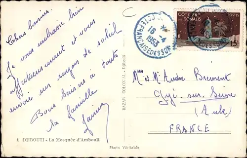 Ak Dschibuti, Moschee von Ambouli