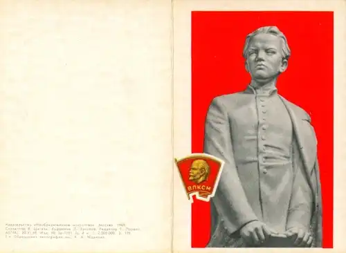 Klapp Ak Wladimir Iljitsch Lenin