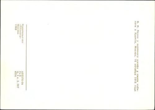 Ak Russischer Politiker Wladimir Iljitsch Lenin, Portrait