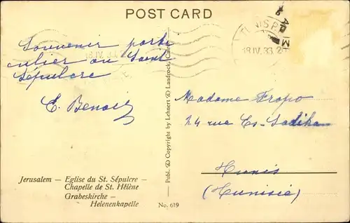 Ak Jerusalem Israel, Grabeskirche, Kirche vom heiligen Grab, Kapelle St. Helena