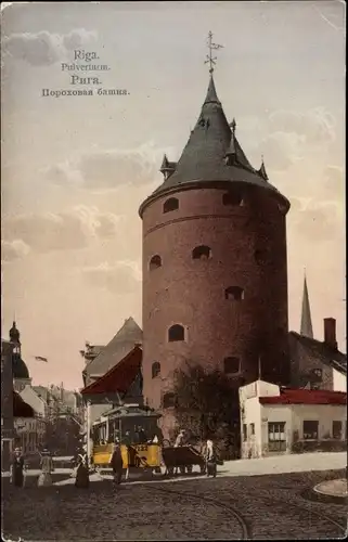 Ak Riga Lettland, Pulverturm