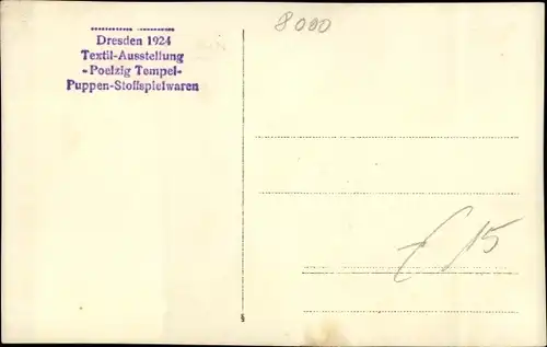 Foto Ak Dresden 1924, Textil-Ausstellung, Poelzig Tempel, Spielwarenhaus B. A. Müller, Pragerstr. 32