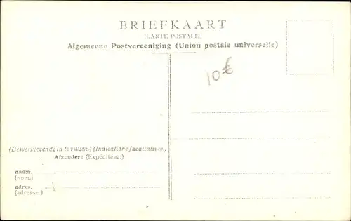 Ak Groningen Niederlande, Academisch Ziekenhuis