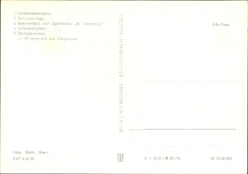Ak Ronneburg, Sommerbad, Umkleidekomplex, Sprunganlage, Volleyballplatz, Sporthalle 20. Jahrestag