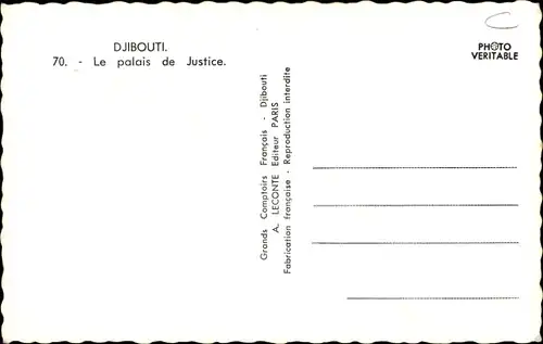 Ak Dschibuti, Justizpalast
