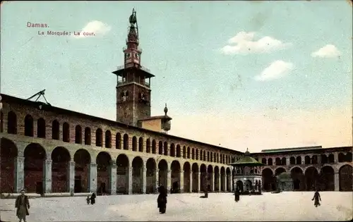 Syrisches Ak Damaskus, Die Moschee, Der Innenhof
