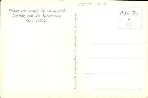 Ak Brouwershaven Zeeland, N. H. Kirche