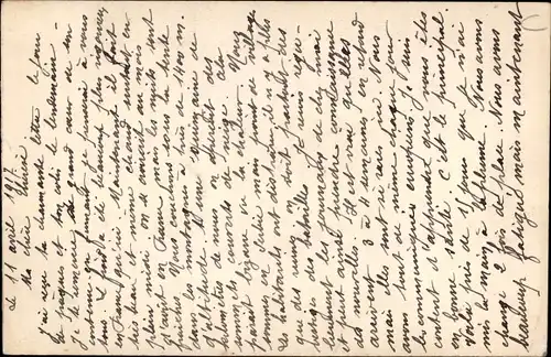 Ak Thessaloniki Thessaloniki Griechenland