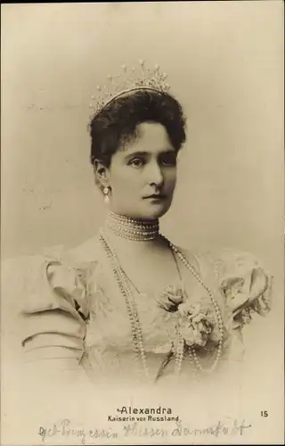 Ak Zarin Alexandra von Russland, Portrait, Perlenkette, Diadem