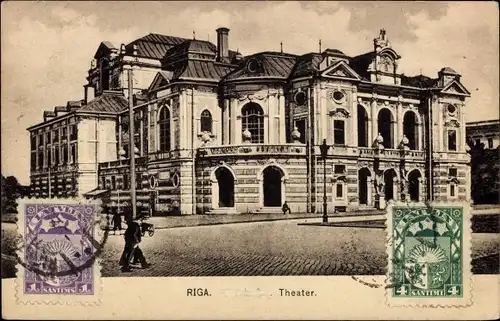 Ak Riga Lettland, Russisches Theater