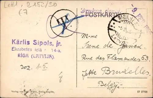 Ak Riga Lettland, Russisches Theater