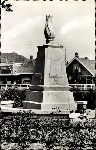 Ak Musselkanaal Groningen, Monument