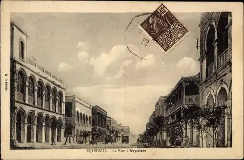 Ak Dschibuti, Straße von Abessinien