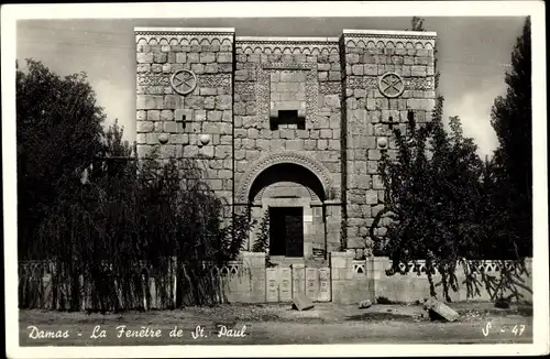 Ak Damaskus Damaskus Syrien, St. Pauls Fenster