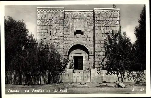 Ak Damaskus Damaskus Syrien, St. Pauls Fenster