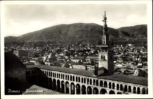 Ak Damaskus Syrien, Panorama