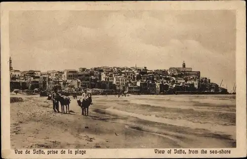 Ak Tel Aviv Jaffa Israel, Strandpartie