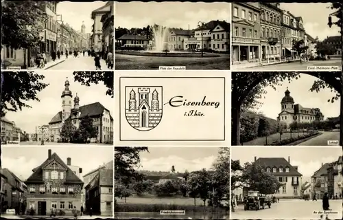 Ak Eisenberg in Thüringen, Springbrunnen, Rathaus, Schloss, Ortsansichten, Wappen