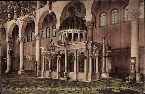 Postkarte Damas Damaskus Syrien, Ommiades-Moschee