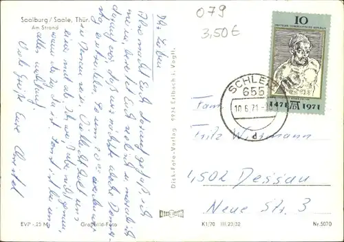 Ak Saalburg in Thüringen, Am Strand