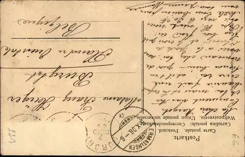 Ak Ermatingen Kanton Thurgau, Schloss Hard