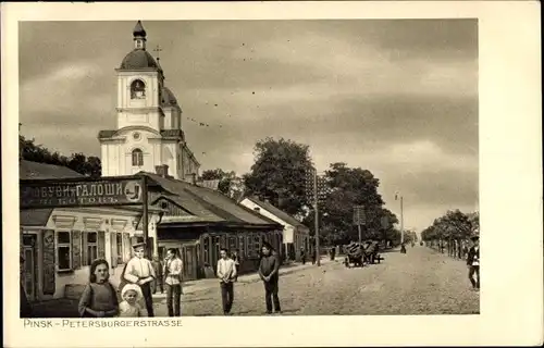 Ak Pinsk Weißrussland, Straßenpartie, Schuhmacher, Kirche, Kinder