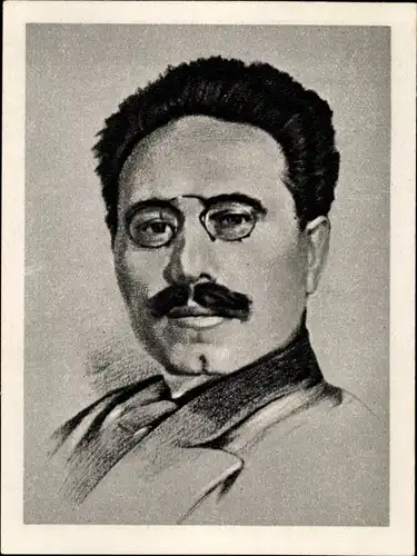 Sammelbild Geschichte der deutschen Arbeiterbewegung Teil II Bild 52, Karl Liebknecht