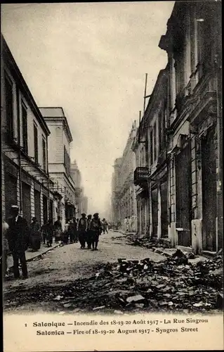 Ak Thessaloniki Griechenland, Syngros Straße nach dem Brand 1917