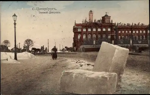 Ak Sankt Petersburg Russland, Winterpalast