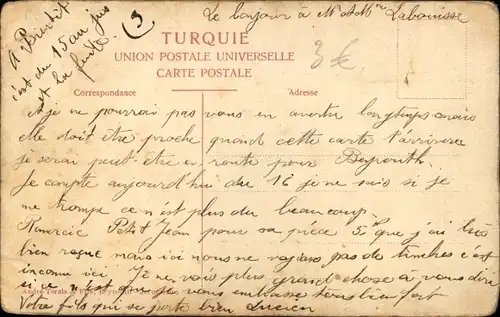 Ak Baalbeck Libanon, Tempelruinen