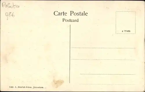 Ak Bethlehem Palästina, Gesamtansicht