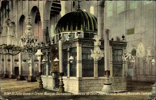 Postkarte Damas Damaskus Syrien, Grab des Heiligen Johannes in der Großen Moschee Damaskus