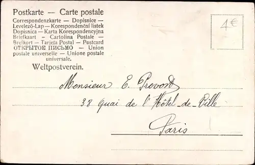 Litho Segelboote auf dem Meer