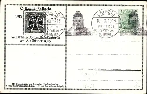 Künstler Ak Leipzig, Völkerschlachtdenkmal, Weihe 1913