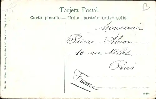 Ak Argentinien, El Tigre Hotel