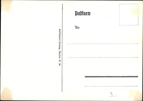 Regiment Künstler Ak Döbrich-Stteglitz, Bayerisches Infanterie Regiment 14 im Gefecht