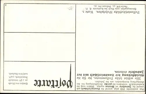 Ak Deutsche Landwirtschaft, Deutsche Industrie, Gesamtproduktionswerte von 1909, Kaiserreich