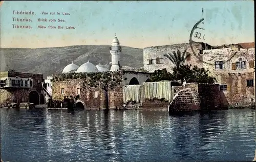 Ak Tiberias Israel, Teilansicht vom See aus