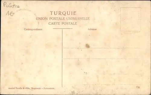 Ak Tiberias Israel, Teilansicht vom See aus