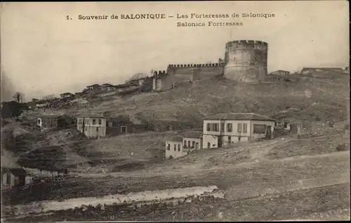 Ak Thessaloniki Griechenland, Festung