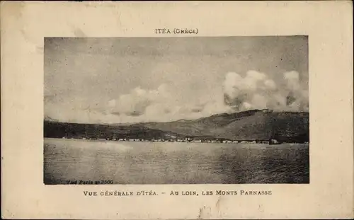 Ak Itea Griechenland, Gesamtansicht