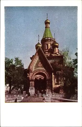 Ak Sofia Bulgarien, Russische Kirche