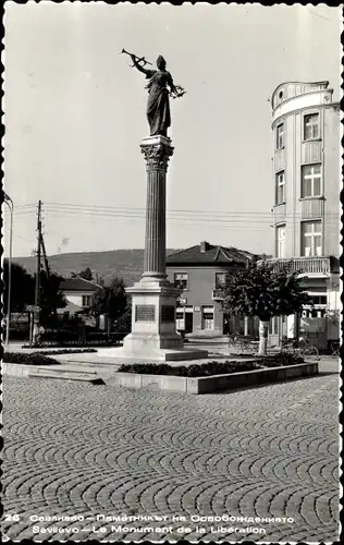 Ak Sewliewo Bulgarien, Freiheitsdenkmal