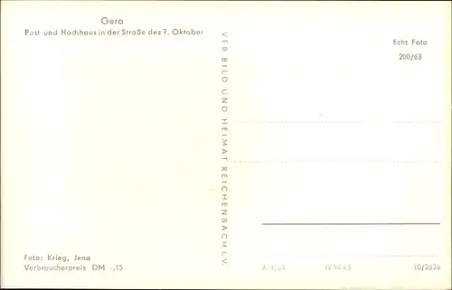 Ak Gera in Thüringen, Postamt, Hochhaus, Straße des 7. Oktober, Sachsenring Trabant