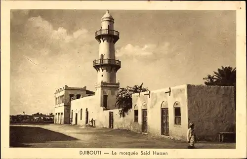 Ak Dschibuti, Moschee Said Hassen