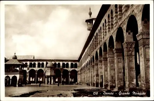 Ak Damaskus Damaskus Syrien, Große Moschee