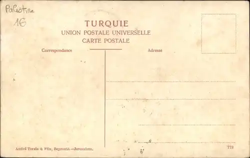 Ak Gethsemane Israel, Garten, Panorama