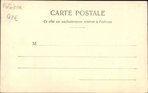 Ak Israel, Totes Meer