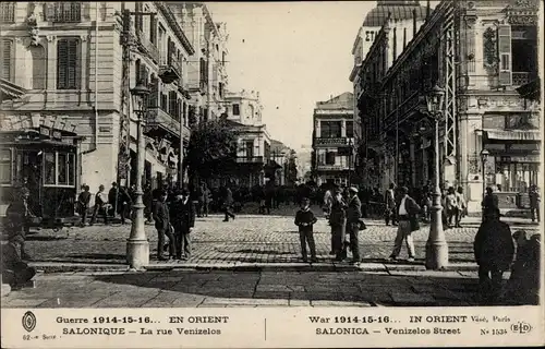 Ak Thessaloniki Saloniki Griechenland,  Venizelos Straße