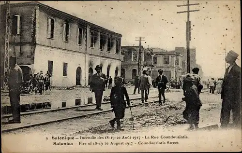 Ak Thessaloniki Griechenland, Brand der Stadt 1917, Coundouriotis Straße